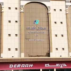 أرائك للوحدات السكنية قريش , جدة المملكة العربية السعودية