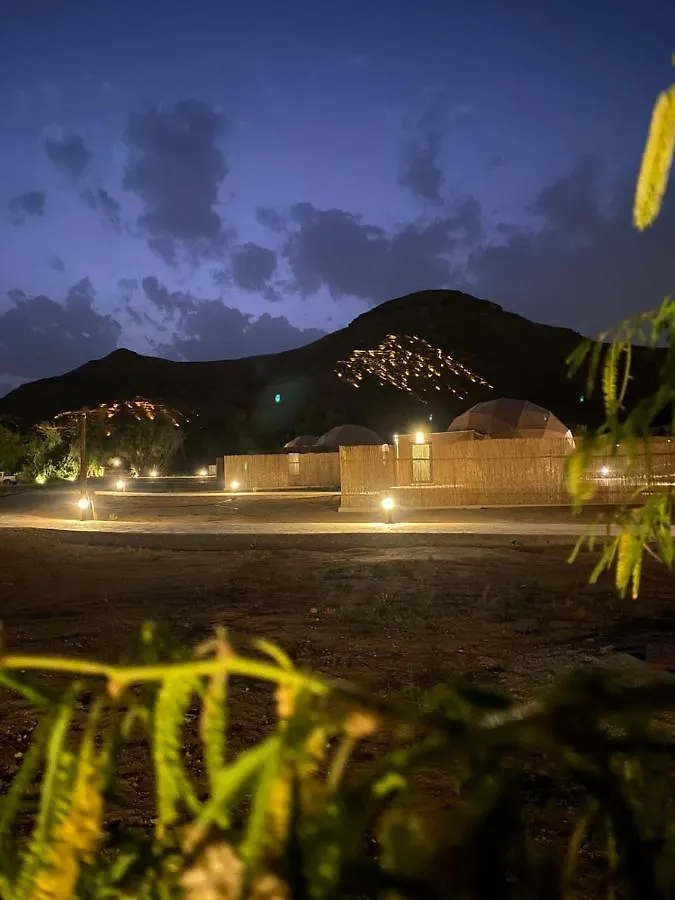 منتجع جلامبنغ - Glamping Resort Riyadh