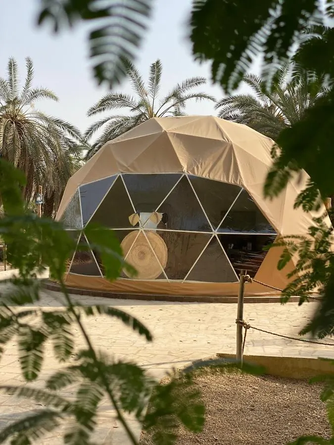 منتجع جلامبنغ - Glamping Resort Riyadh