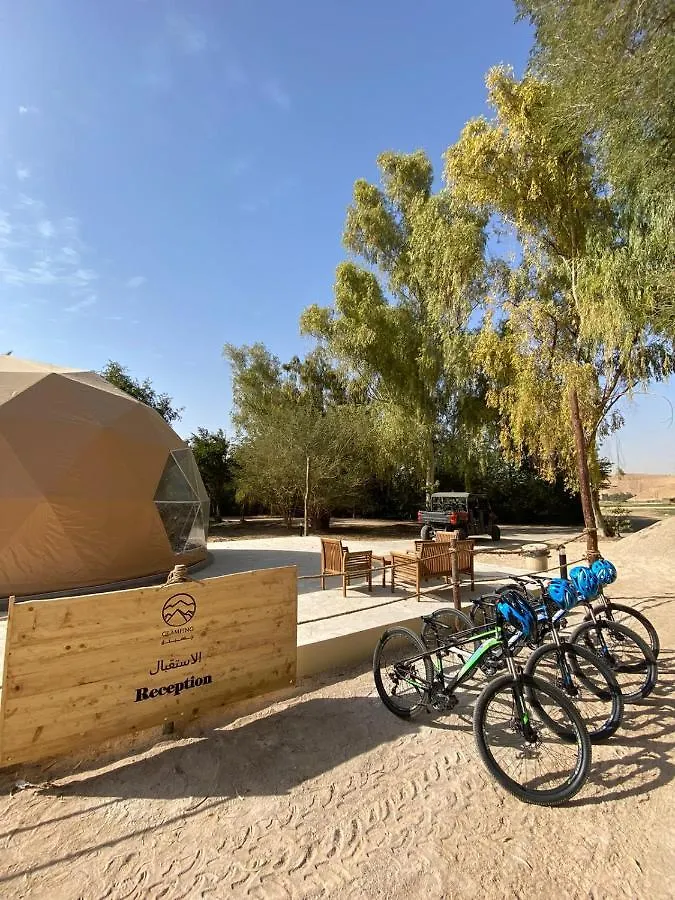 منتجع جلامبنغ - Glamping Resort Ριάντ